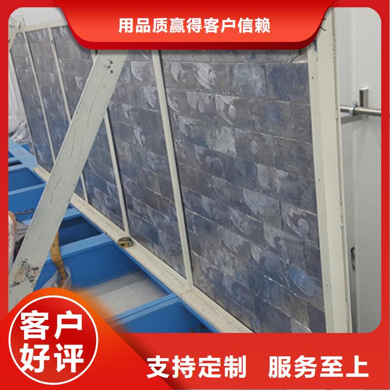 防护屏厂家-视频-昌宁|龙陵|玉溪|红河|昭通|西双版纳|楚雄|迪庆防护屏厂家实力商家-博创辐射防护工程(保山市分公司)