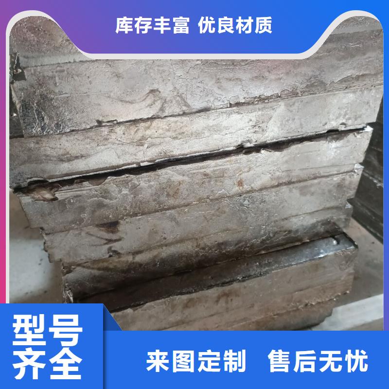 异形铅砖专业供应商