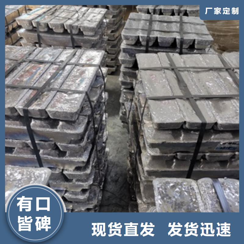 异形铅砖专业供应商