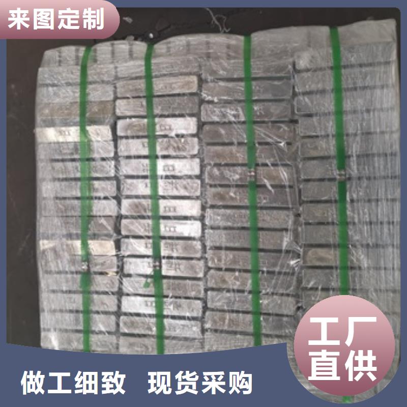 异形铅砖专业供应商