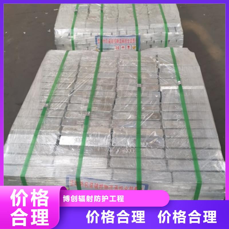 异形铅砖专业供应商