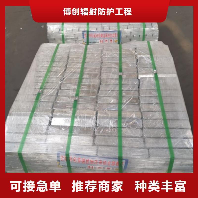 防护屏厂家-视频-昌宁|龙陵|玉溪|红河|昭通|西双版纳|楚雄|迪庆防护屏厂家实力商家-博创辐射防护工程(保山市分公司)
