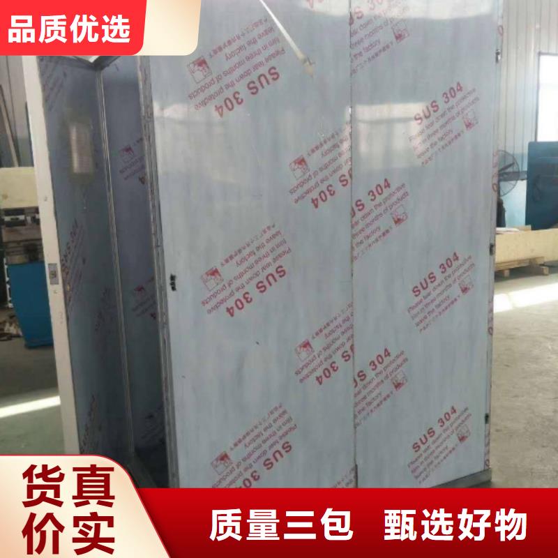 隔离射线防护铅房交货及时