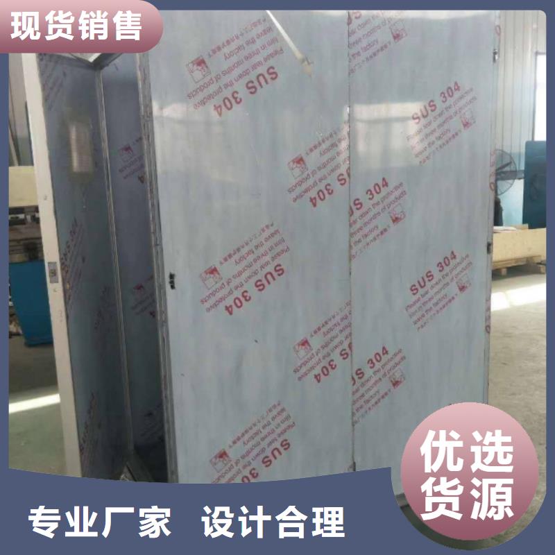 防护屏厂家-视频-防护屏厂家(铅玻璃厂家)覆盖地域江苏省南京市雨花台|玄武|宿迁|无锡|南通|盐城|扬州|常州