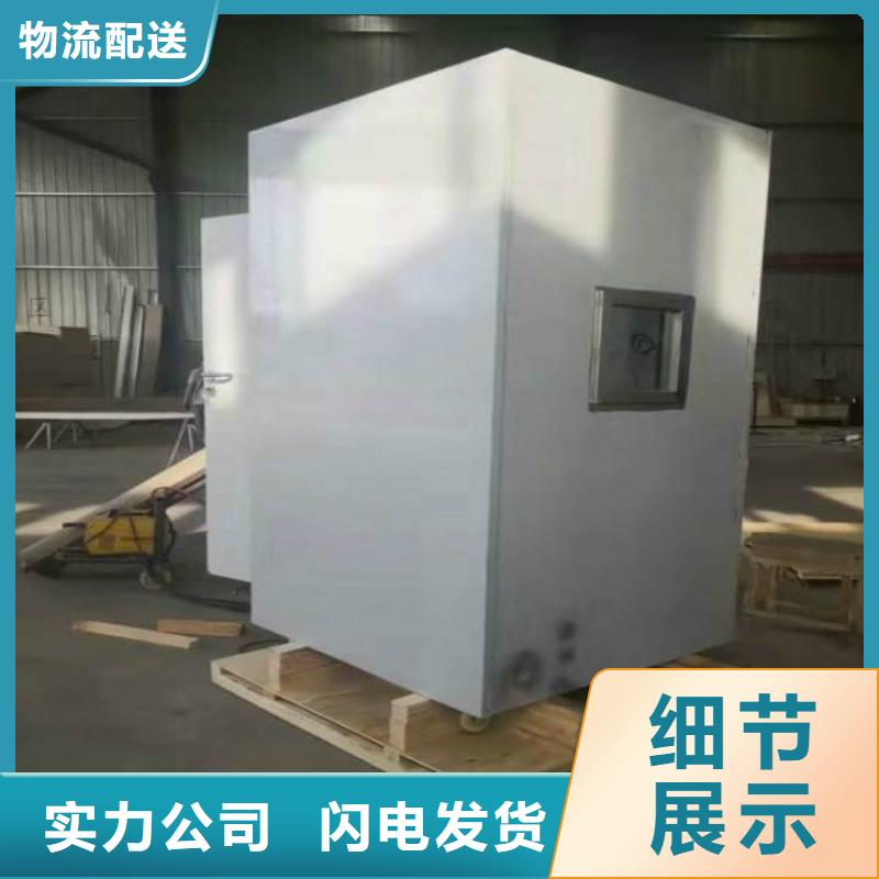 铅门厂家-视频-铅门厂家|黑龙江省|哈尔滨|鹤岗|齐齐哈尔|大庆