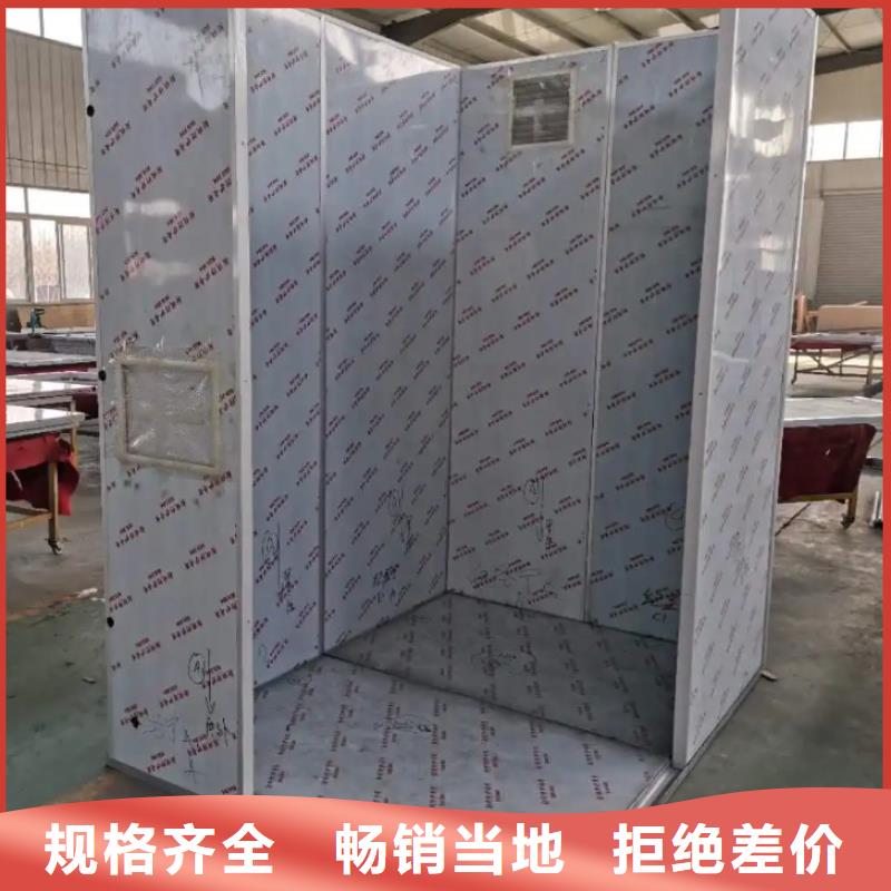 铅门厂家-视频-铅门厂家|黑龙江省|哈尔滨|鹤岗|齐齐哈尔|大庆