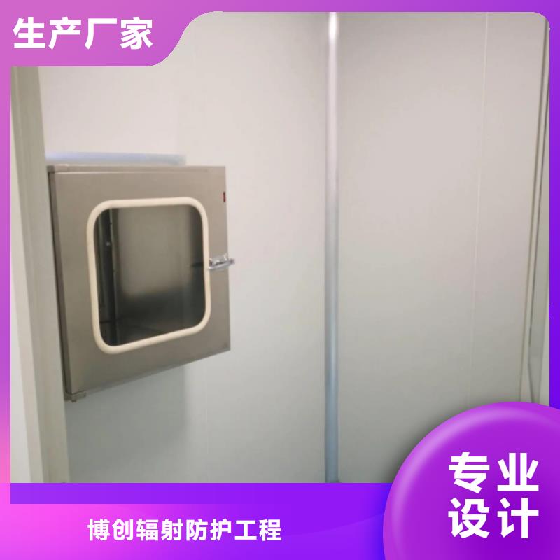 防护屏厂家-视频-防护屏厂家(铅玻璃厂家)覆盖地域江苏省南京市雨花台|玄武|宿迁|无锡|南通|盐城|扬州|常州