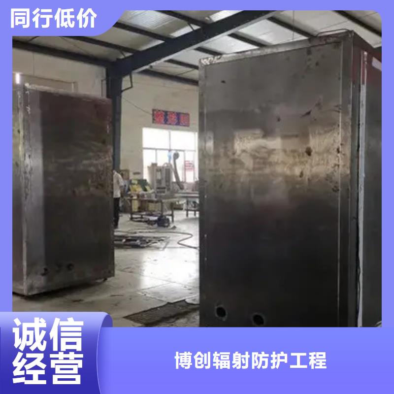 铅房铅砖厂家为您精心挑选