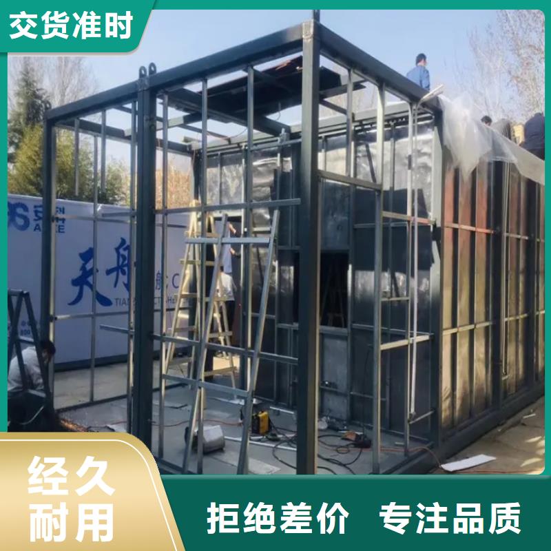 隔离射线防护铅房交货及时