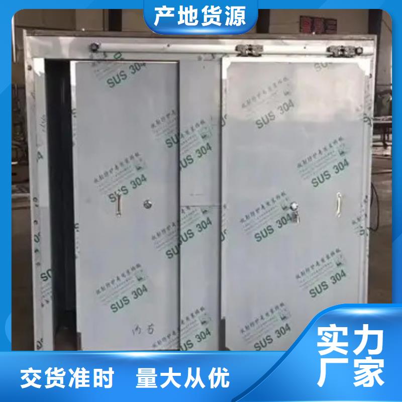 可移动可拆卸铅房实业厂家