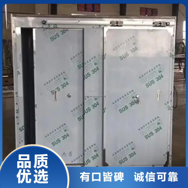 铅门厂家-视频-铅门厂家|黑龙江省|哈尔滨|鹤岗|齐齐哈尔|大庆