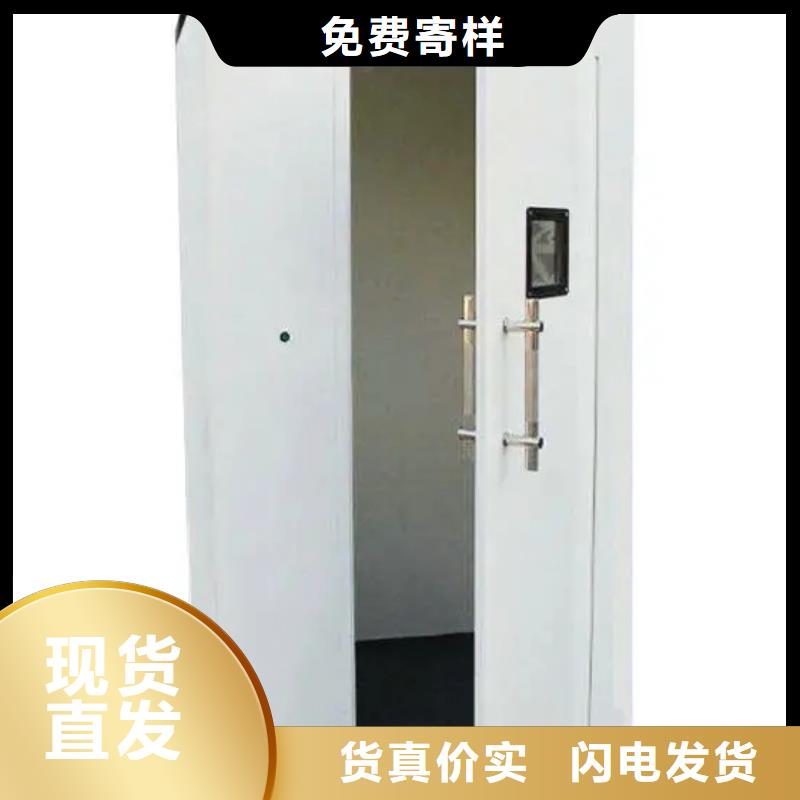可移动可拆卸铅房实业厂家