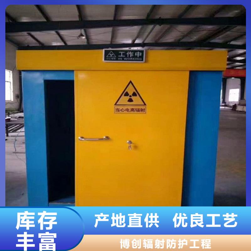铅门厂家-视频-铅门厂家|黑龙江省|哈尔滨|鹤岗|齐齐哈尔|大庆