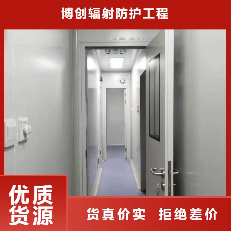 铅门厂家-视频-铅门厂家|黑龙江省|哈尔滨|鹤岗|齐齐哈尔|大庆
