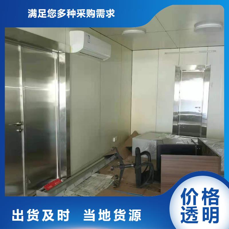 铅门厂家-视频-铅门厂家|黑龙江省|哈尔滨|鹤岗|齐齐哈尔|大庆