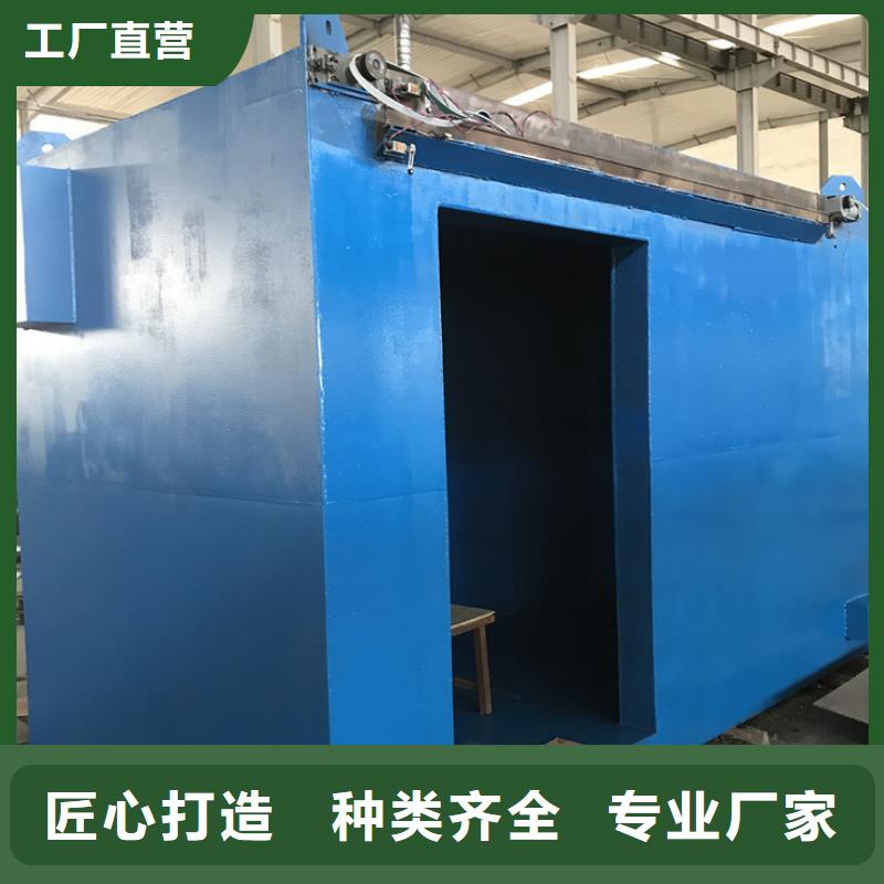 铅门厂家-视频-铅门厂家|黑龙江省|哈尔滨|鹤岗|齐齐哈尔|大庆
