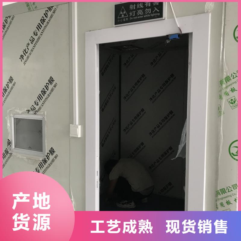 防护屏厂家-视频-防护屏厂家(铅玻璃厂家)覆盖地域江苏省南京市雨花台|玄武|宿迁|无锡|南通|盐城|扬州|常州