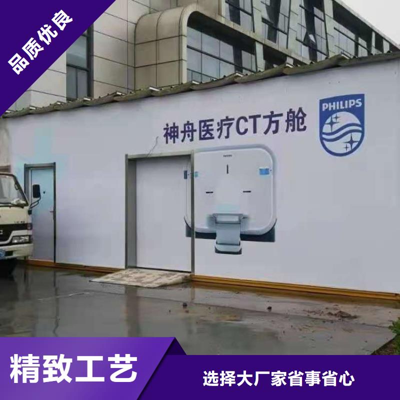 隔离射线防护铅房交货及时