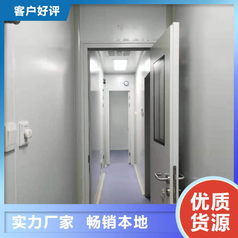 防护屏厂家-视频-防护屏厂家(铅玻璃厂家)覆盖地域江苏省南京市雨花台|玄武|宿迁|无锡|南通|盐城|扬州|常州