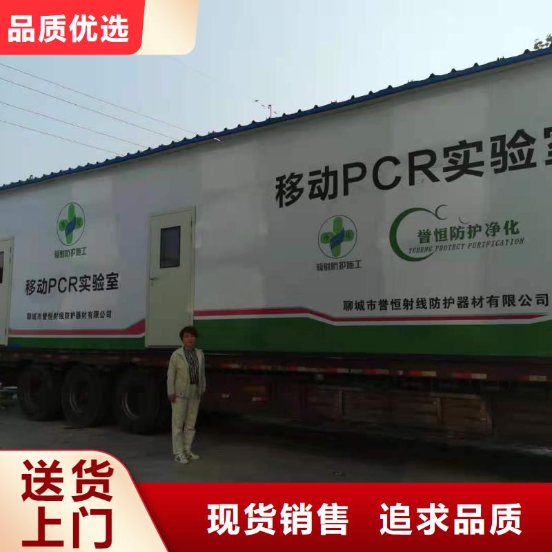 防护屏厂家-视频-防护屏厂家(铅玻璃厂家)覆盖地域江苏省南京市雨花台|玄武|宿迁|无锡|南通|盐城|扬州|常州