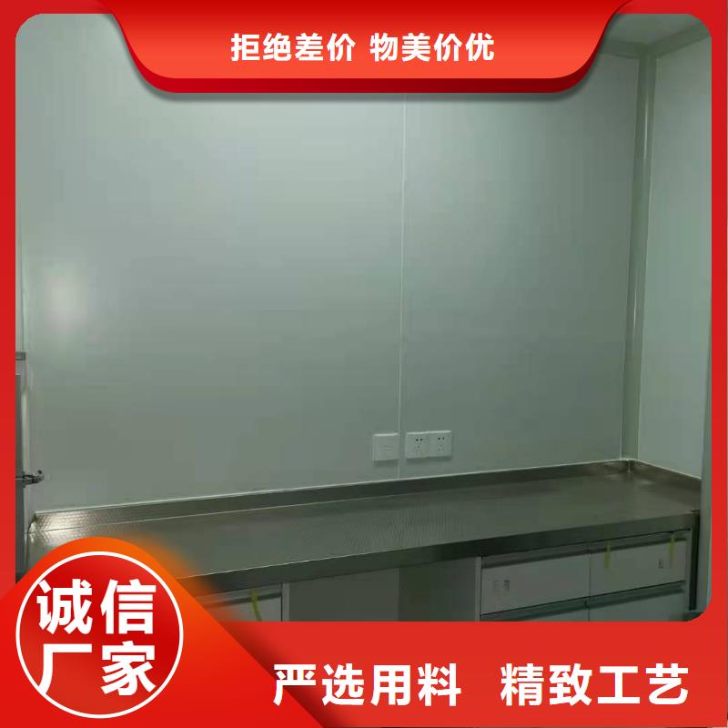 防护屏厂家-视频-防护屏厂家(铅玻璃厂家)覆盖地域江苏省南京市雨花台|玄武|宿迁|无锡|南通|盐城|扬州|常州