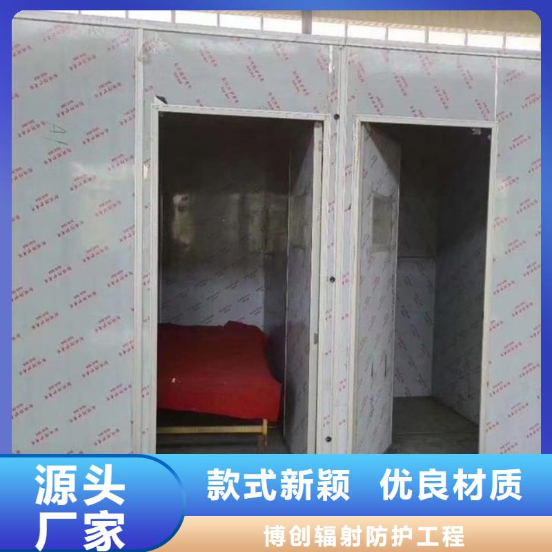 隔离射线防护铅房交货及时