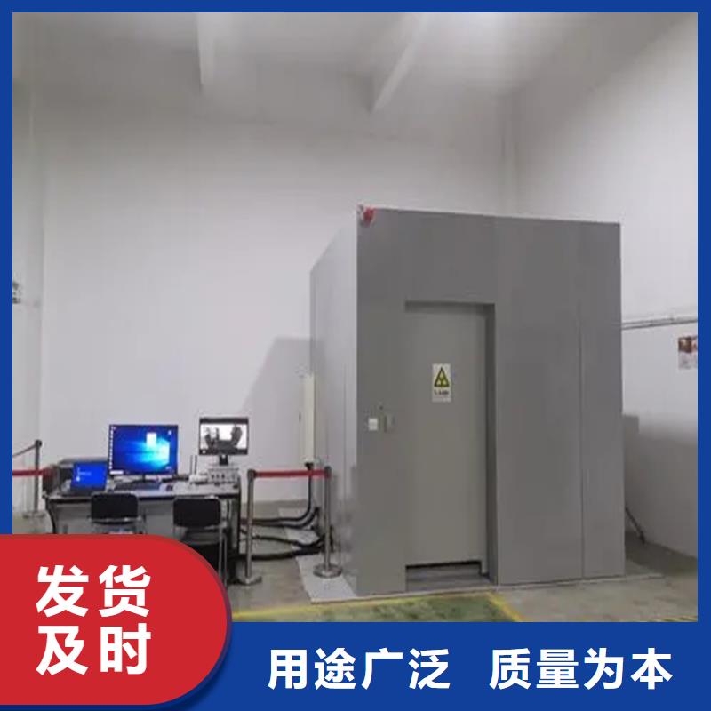 防护屏厂家-视频-防护屏厂家(铅玻璃厂家)覆盖地域江苏省南京市雨花台|玄武|宿迁|无锡|南通|盐城|扬州|常州