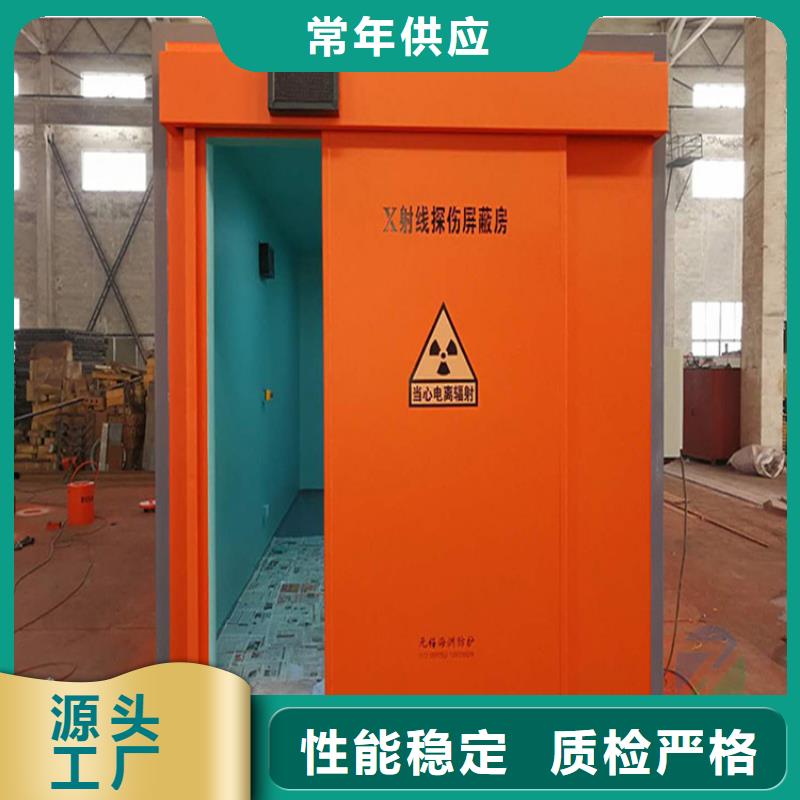 铅门厂家-视频-铅门厂家|黑龙江省|哈尔滨|鹤岗|齐齐哈尔|大庆
