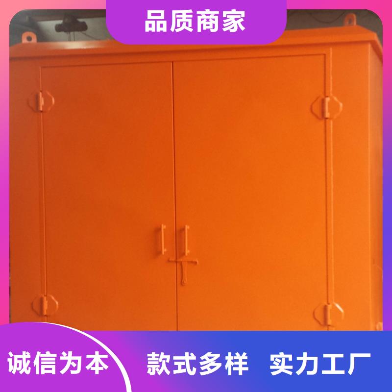 可移动可拆卸铅房实业厂家