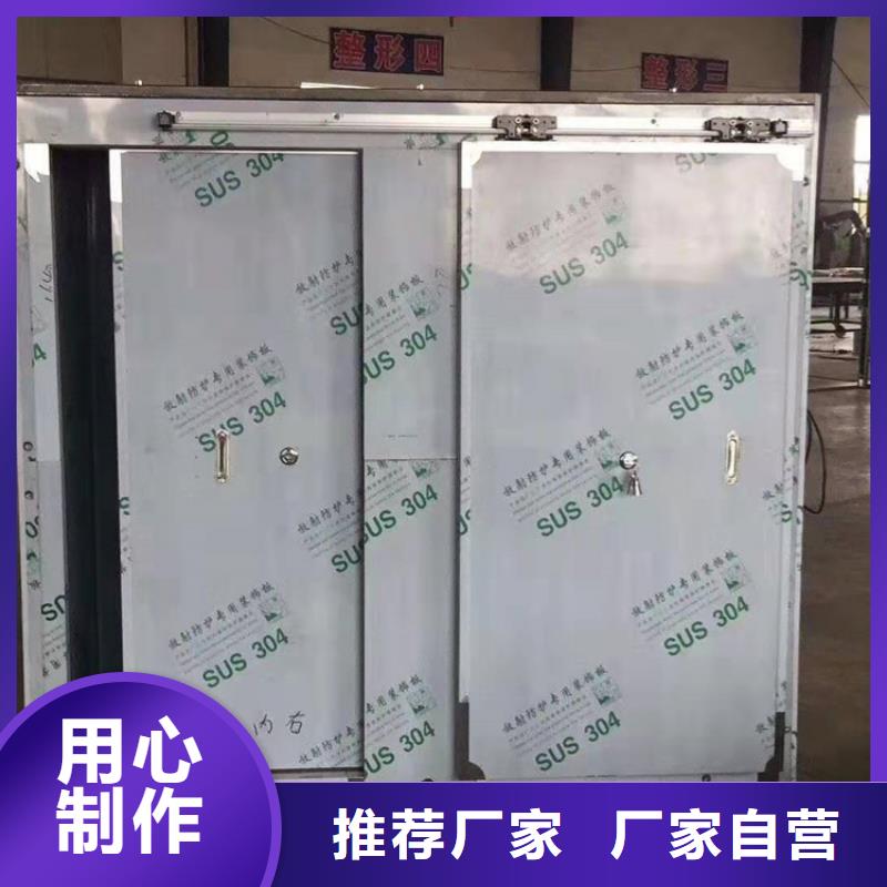 防护屏厂家-视频-防护屏厂家(铅玻璃厂家)覆盖地域江苏省南京市雨花台|玄武|宿迁|无锡|南通|盐城|扬州|常州