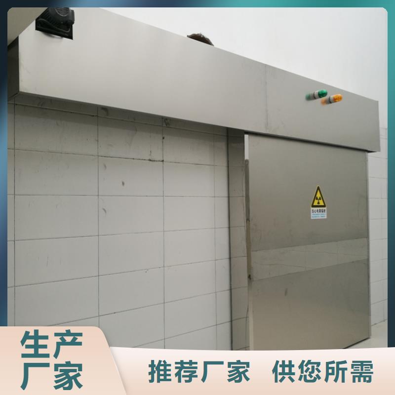 可移动可拆卸铅房实业厂家