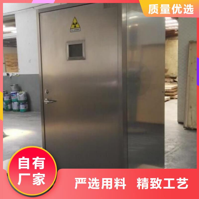 可移动可拆卸铅房实业厂家