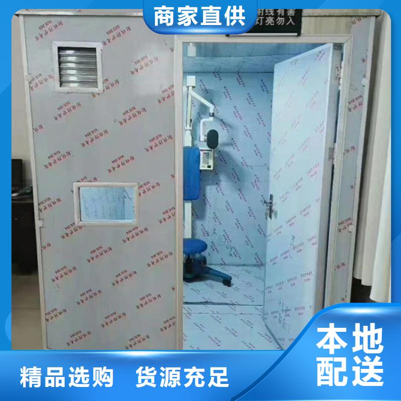 可移动可拆卸铅房实业厂家