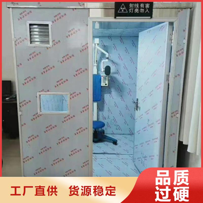 铅房铅砖厂家为您精心挑选