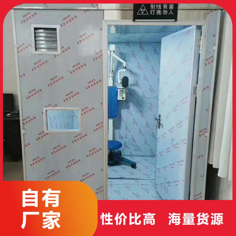 防护屏厂家-视频-防护屏厂家(铅玻璃厂家)覆盖地域江苏省南京市雨花台|玄武|宿迁|无锡|南通|盐城|扬州|常州