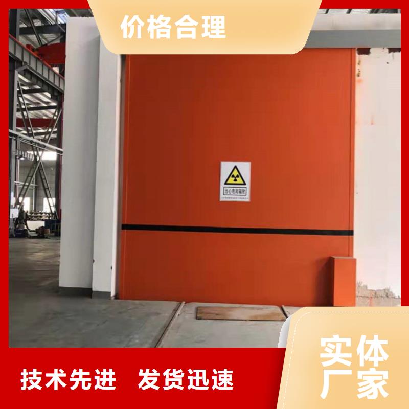 铅门厂家-视频-铅门厂家|黑龙江省|哈尔滨|鹤岗|齐齐哈尔|大庆