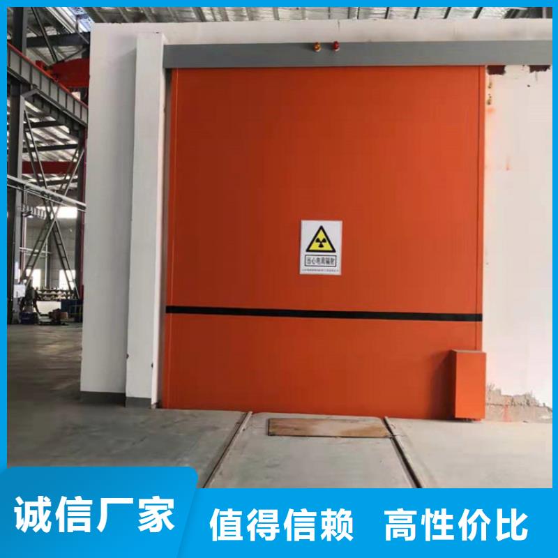 可移动可拆卸铅房实业厂家