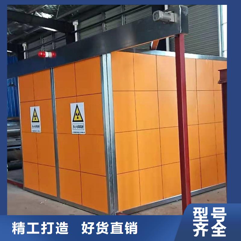 可移动可拆卸铅房实业厂家