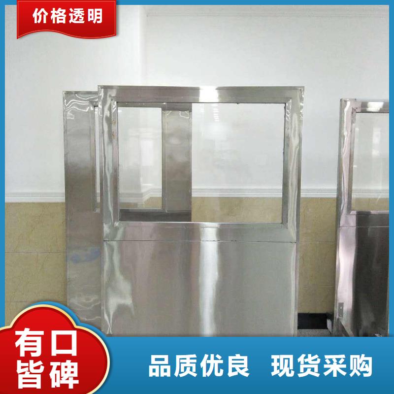 三联防护屏定做价格