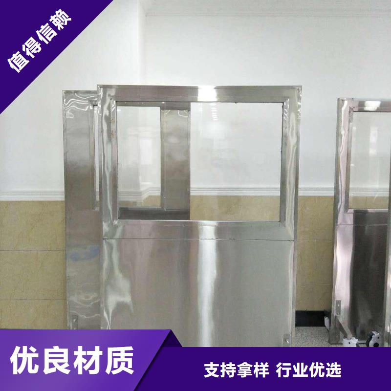 铅房厂家-视频-铅房厂家-博创辐射防护工程(鄂州市分公司)服务区域梁子湖|华容|襄阳|黄冈|十堰|荆州|随州|恩施|武汉