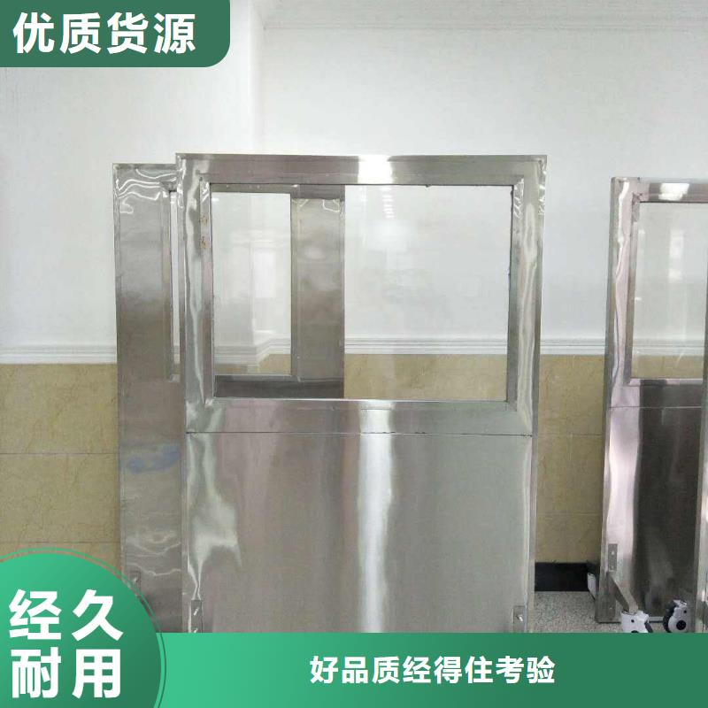 折叠式三联铅屏风-高标准高质量