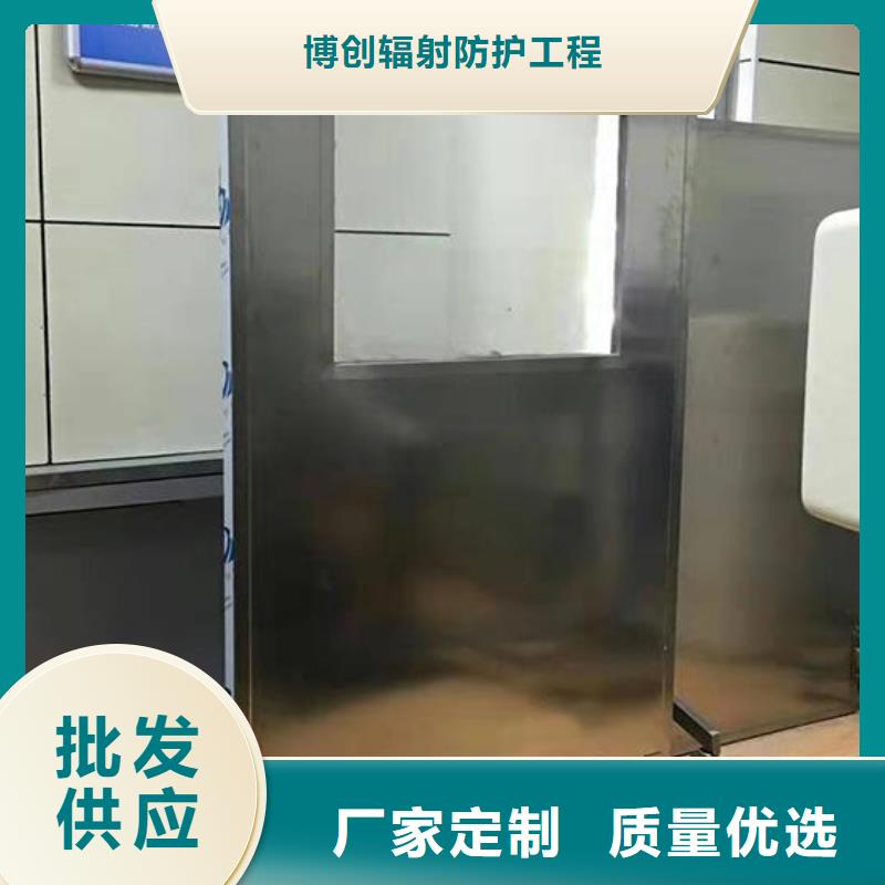 折叠式三联铅屏风-高标准高质量
