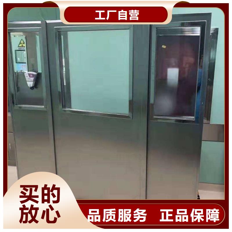 移动防护铅屏风订购找大品牌