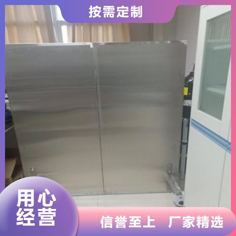 【铅屏风】铅砖厂家从厂家买售后有保障