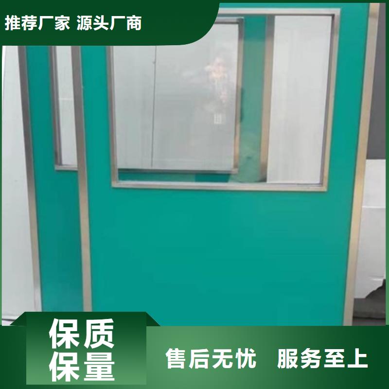 2025专业定制#放射科防辐射铅屏风公司#欢迎咨询