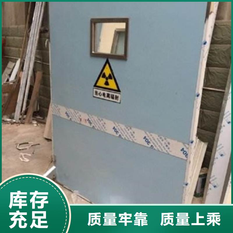 优选：CT室三联铅屏风公司