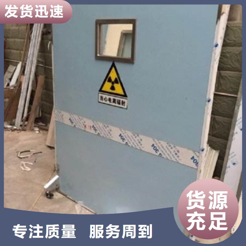 济源市多规格铅屏风供应商