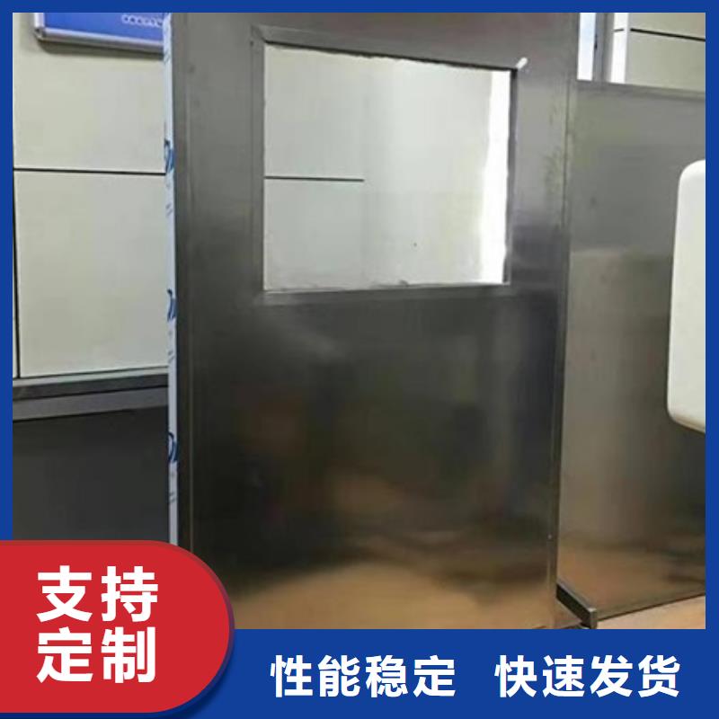 折叠式三联铅屏风-高标准高质量