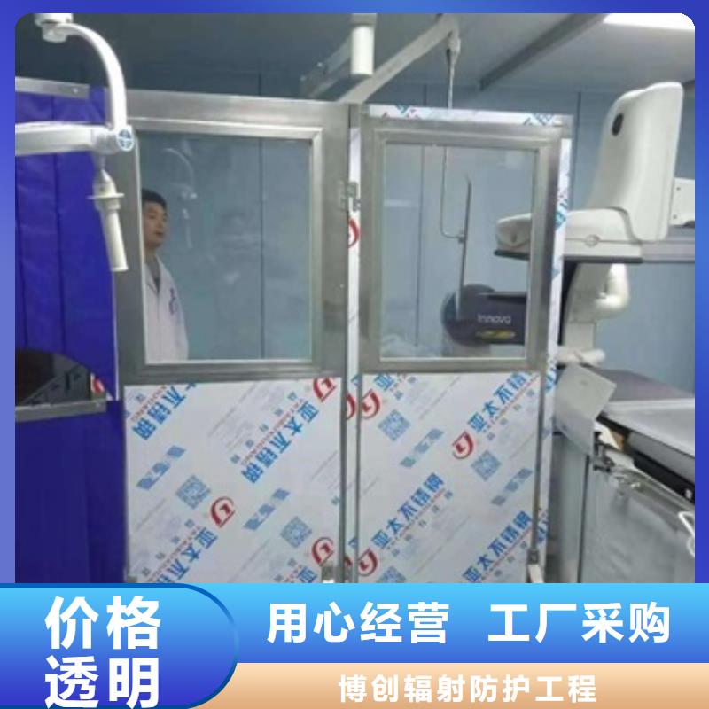 口碑好的介入铅防护屏厂家