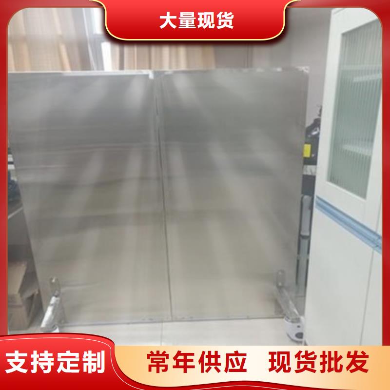 生产工业射线防护铅屏风的当地厂家